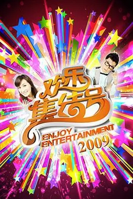国产动画吧推荐配音综艺声优请就位